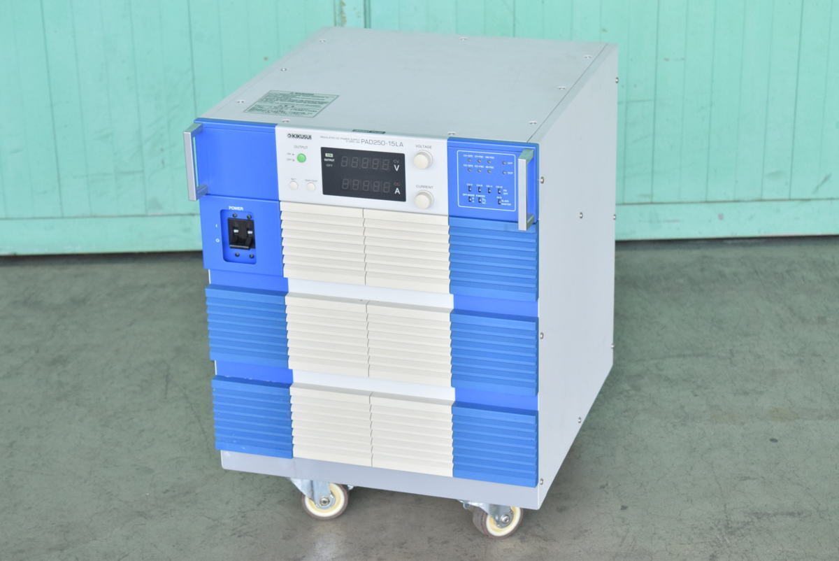 最終値下げ【菊水電子工業】直流電源 PAD250-15LA 点検、清掃済み!!三重県拍卖