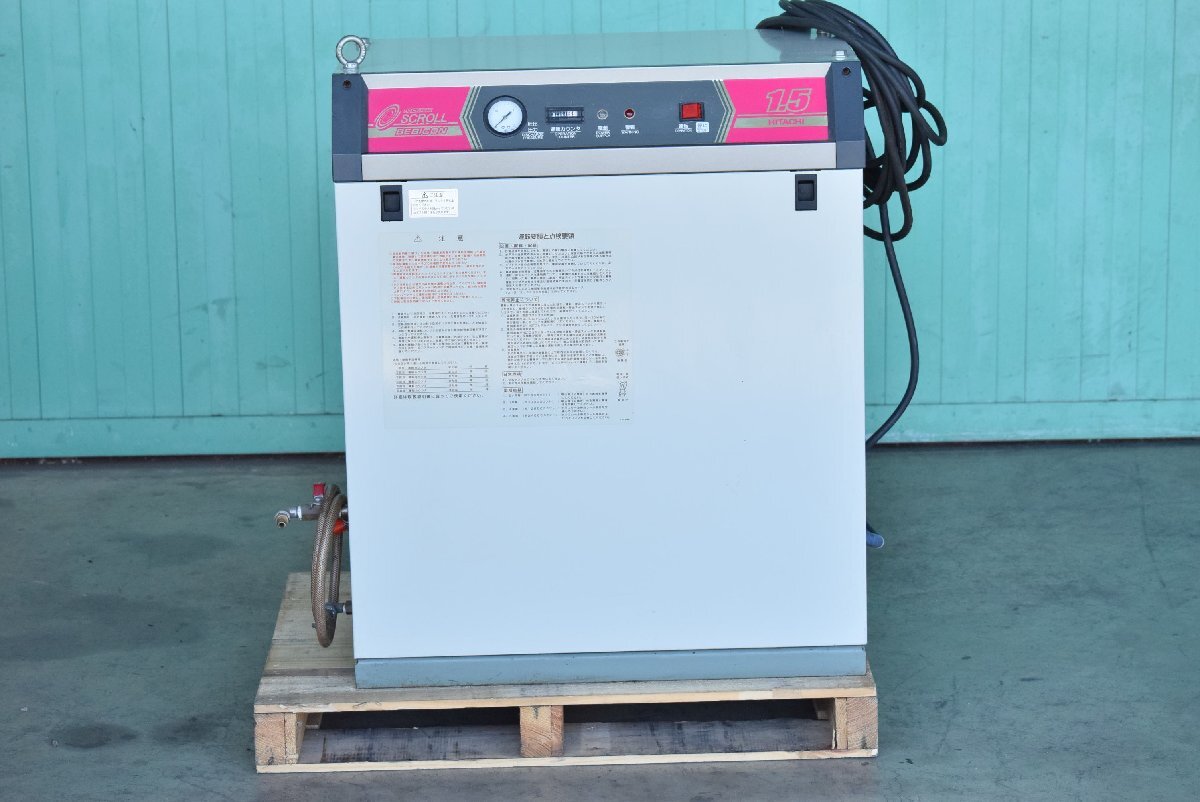 【1.5/1.8kW】スクロールコンプレッサー 日立産機システム PS-1.5A 2馬力 50/60Hz 200V 2007年 動画あり 点検、清掃済み!!三重拍卖