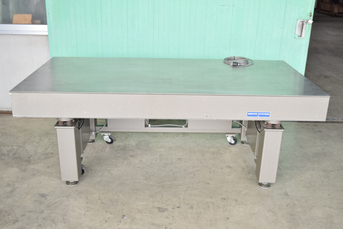 =最終値下げ=【昭和電線】防振台 サーボシステム 2000×1000㎜ 点検、清掃済み!!三重県拍卖