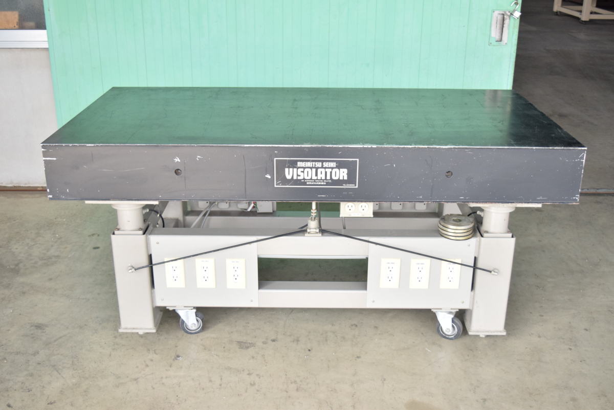 =大幅値下げ=【明立精機】防振台 VISOLATOR 1800×900㎜ 点検、清掃済み!!三重県拍卖