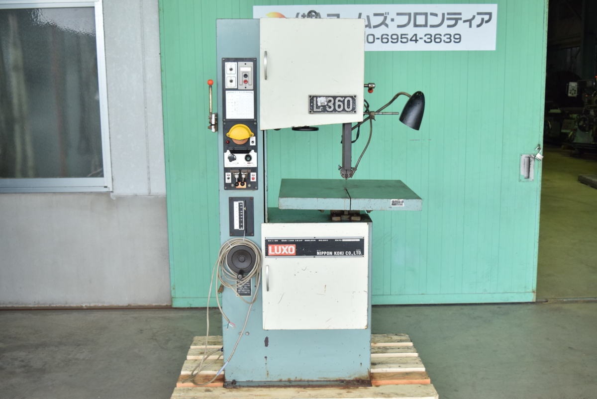 最終値下げ【ラクソー】コンターマシン L-360 動画あり 点検、清掃済み!!三重県拍卖