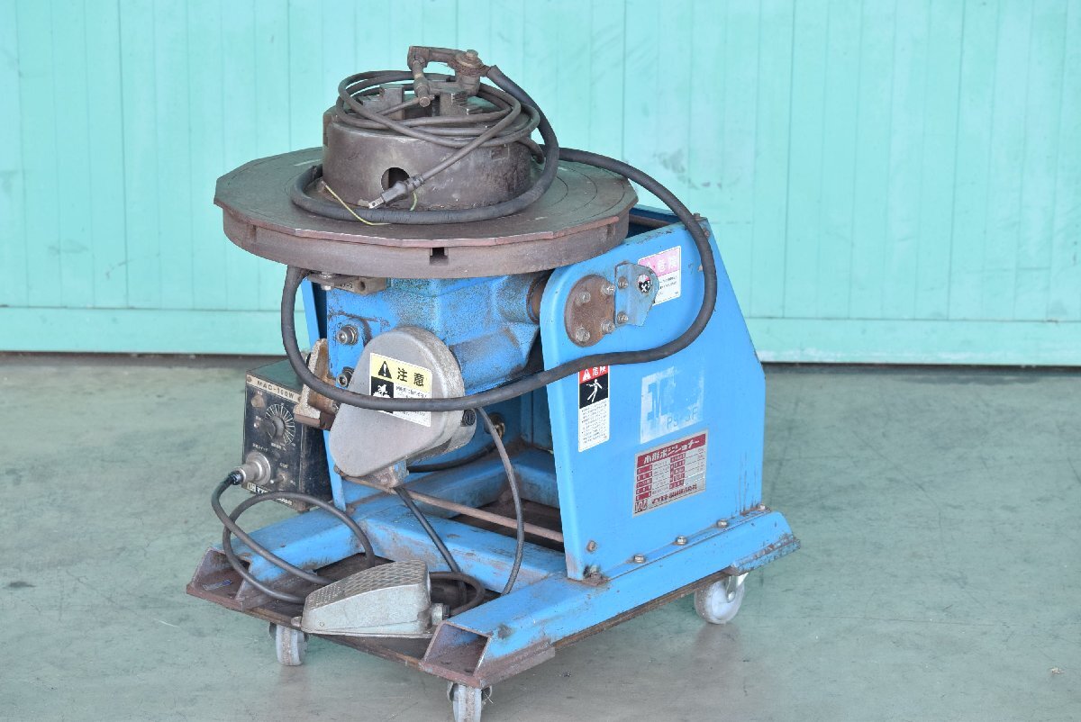 【最大回転数2.5rpm】ポジショナー マツモト機械 PS-3F-2.5 テーブルサイズ:450mm 動画あり 点検、清掃済み!!三重県拍卖