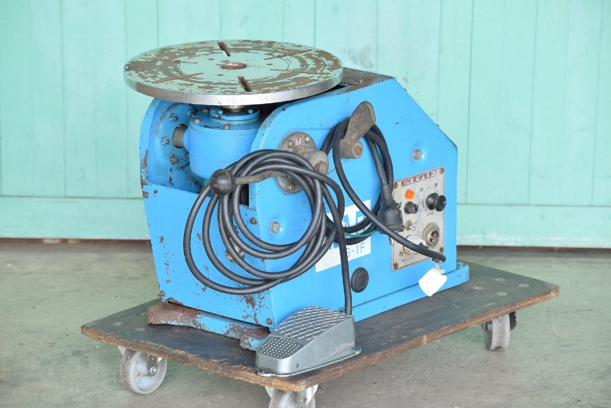 【低速回転】ポジショナー マツモト機械 PS-1F-L テーブルサイズ:300mm 動画あり 点検、清掃済み!!三重県拍卖