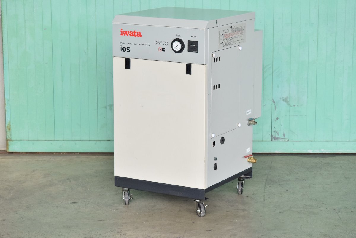 【オイルフリー】コンプレッサー アネスト岩田 OSL-140-8B 1.5kW/2馬力 200V 60Hz 動画あり 点検、清掃済み!!三重県拍卖