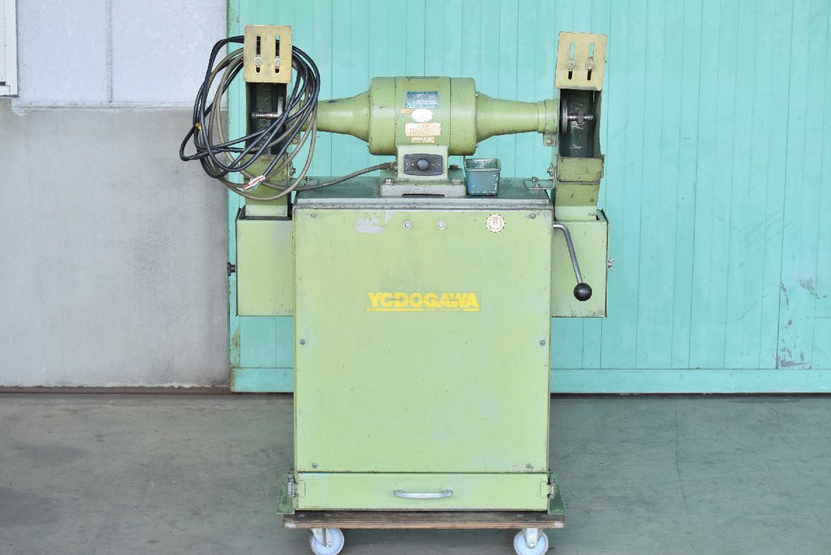 【集塵機付】バフグラインダー 淀川 FB-8T 動画あり 点検、清掃済み!!三重県拍卖