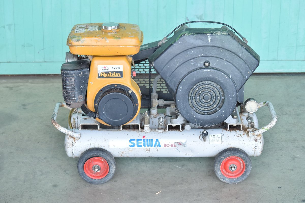 【2.2kW/3馬力】エンジンコンプレッサー セイワ(SEIWA) SC-22GLLS ガソリン 動画あり 点検、清掃済み!!三重県拍卖