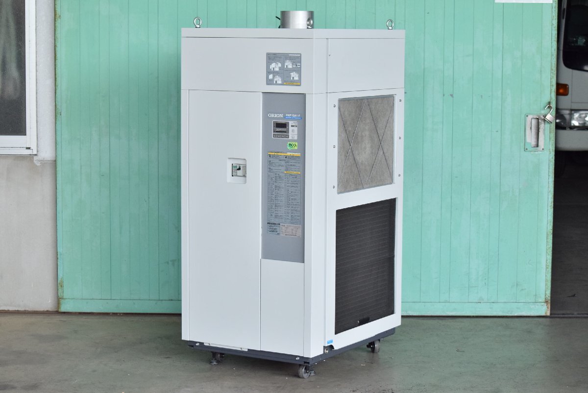 値下げ【空冷式】精密空調器 オリオン PAP10A1-F 2013年 設定可能温度範囲:18~30℃ 点検、清掃済み!!三重県拍卖
