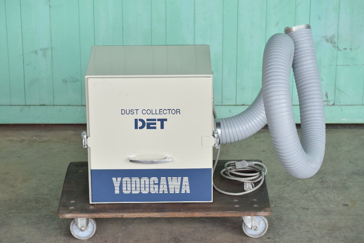 【集塵機】淀川電機 DET200A 100V 動画あり 点検、清掃済み!!三重県拍卖