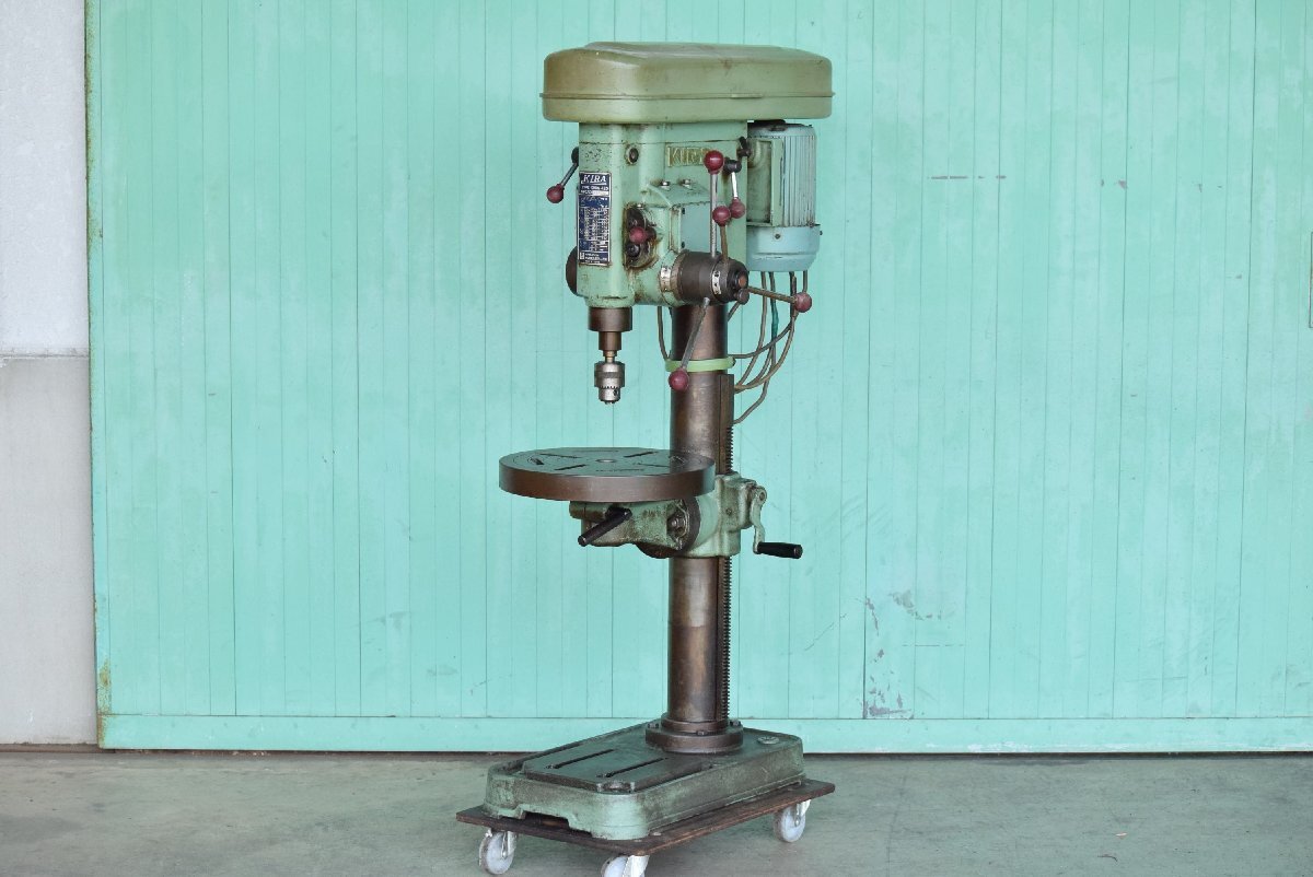 【自動送り機能】ボール盤 吉良/キラ KRDG-420 200V 動画あり 点検、清掃済み!!三重県拍卖