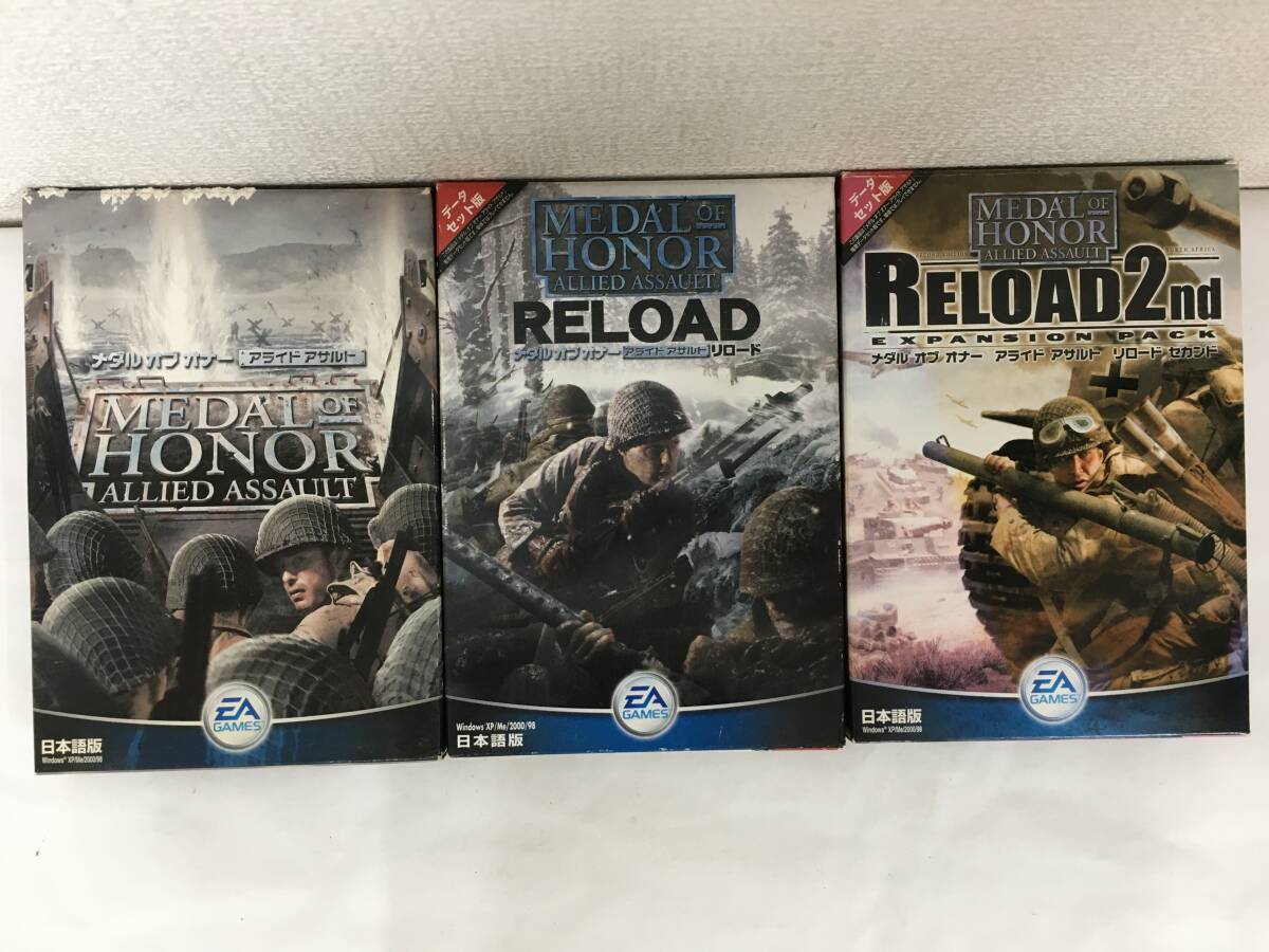 ★☆G947 Windows 98/Me/2000/XP MEDAL OF HONOR メダル オブ オナー アライド アサルト + リロード + セカンド 未開封あり 3本セット☆★拍卖