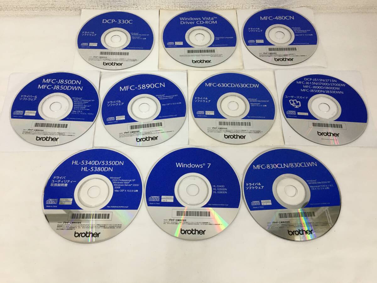 ●○H975 CD-ROM ジャンク Brother ブラザー ドライバー/ユーティリティー/取り扱い説明書 ドライバソフトウェア ディスクのみ 10枚セット拍卖