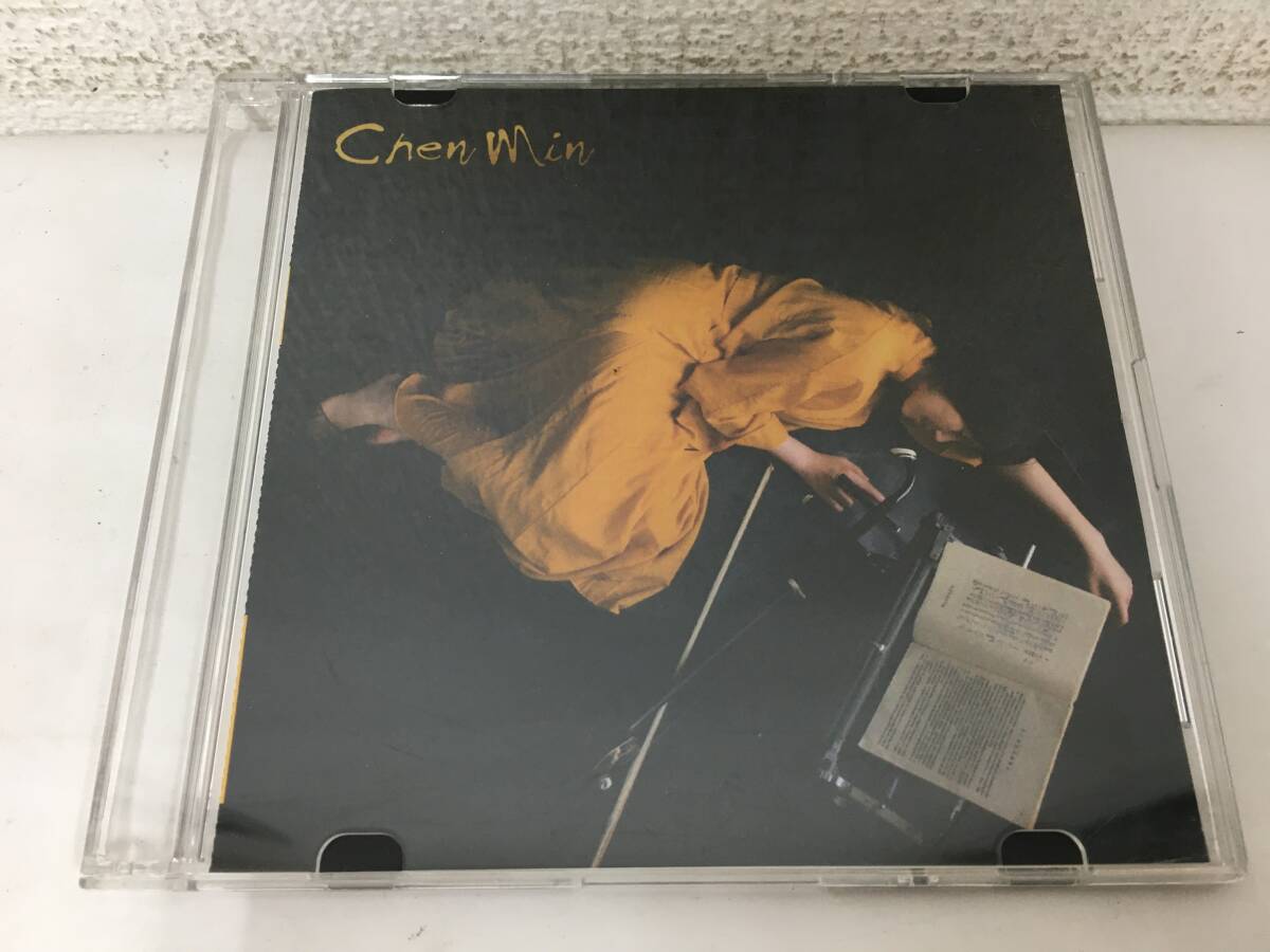 ●○J028 CD 非売品 CHEN MIN チェン・ミン Album Chen Min 二胡○●拍卖