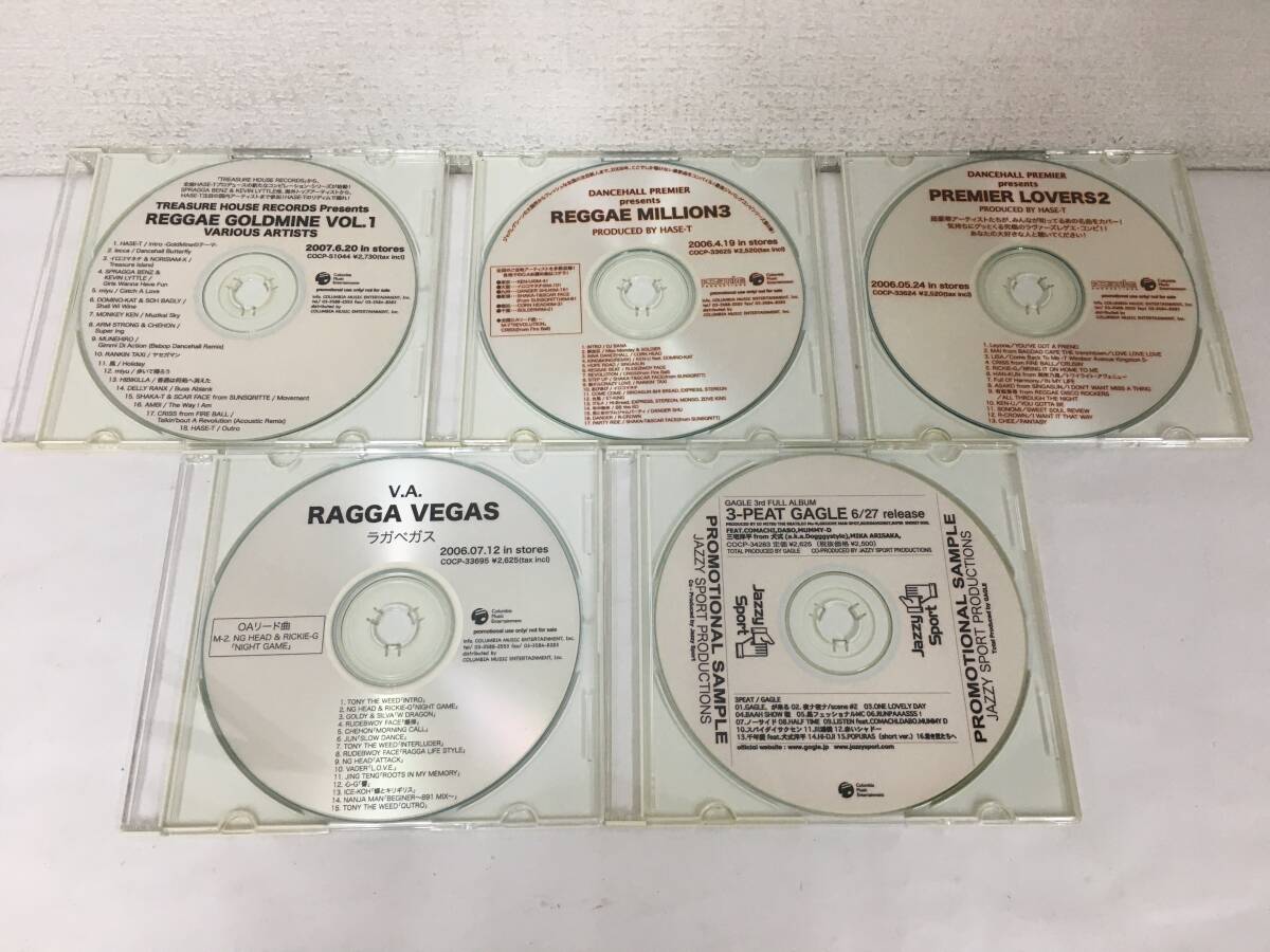 ●○J030 非売品 CD REGGAE PREMIER RAGGA VEGAS 3-PEAT GAGLE コロムビアミュージック 他 5本セット○●拍卖