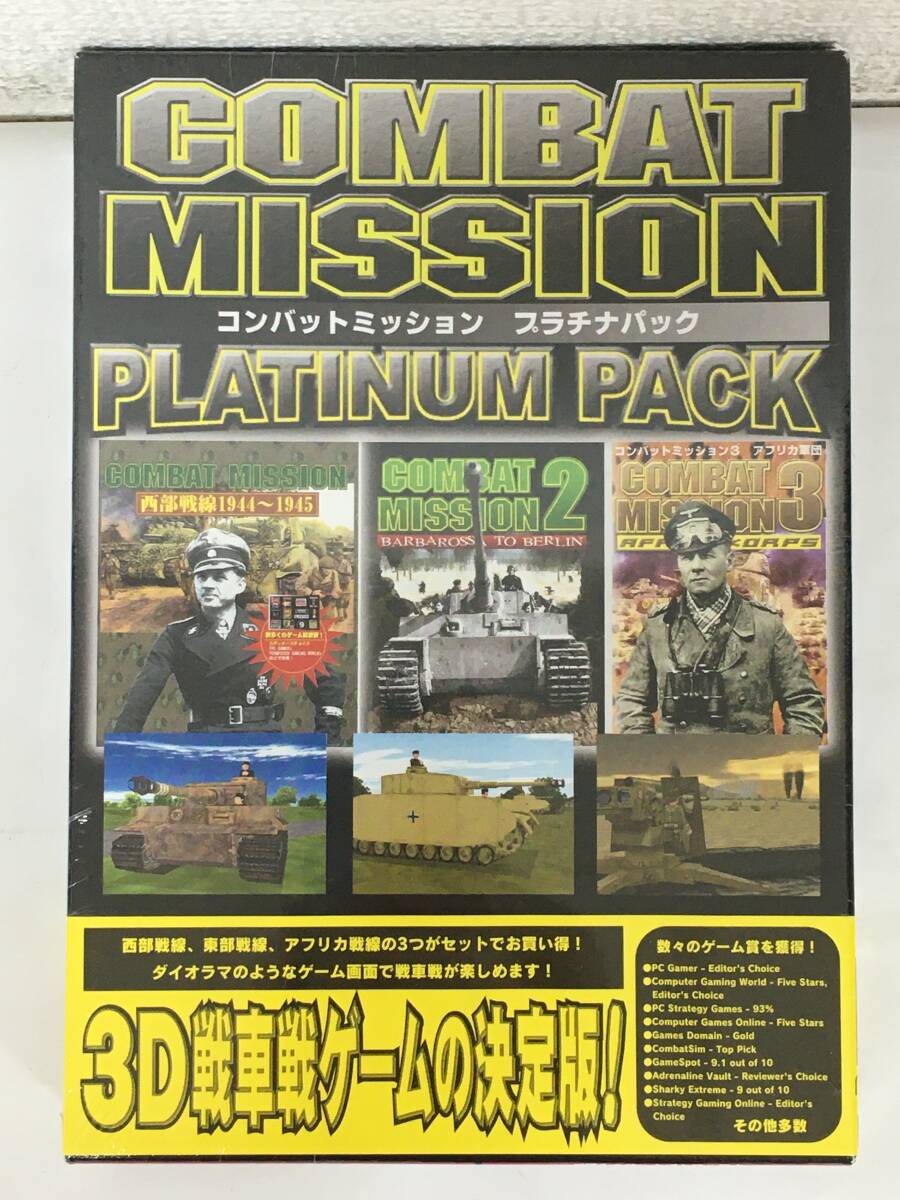 ◆◇H954 未開封 Windows 98/Me/2000/XP COMBAT MISSION PLATINUM PACK コンバットミッション プラチナパック◇◆拍卖