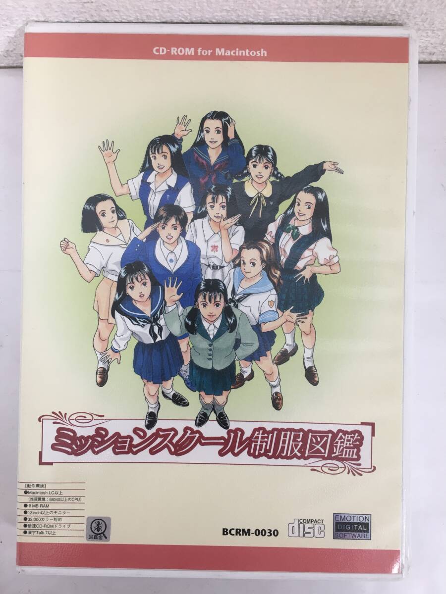 ◆◇J044 Macintosh ミッションスクール制服図鑑◇◆拍卖