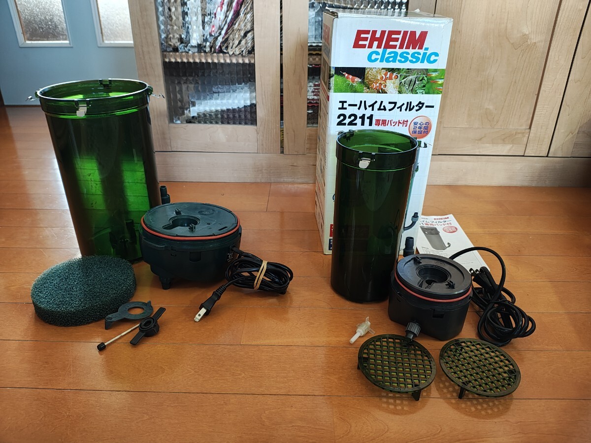 エーハイムクラシックフィルター 500 60Hz(西日本用) 外部フィルター 2211 50/60Hz サブフィルター流用に拍卖