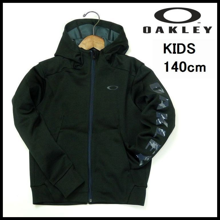 おすすめ! 新品 即決 定価8,690円 オークリー OAKLEY キッズ140cm 黒 ジップ フーディージャケット パーカー 子供用 【9062a】拍卖