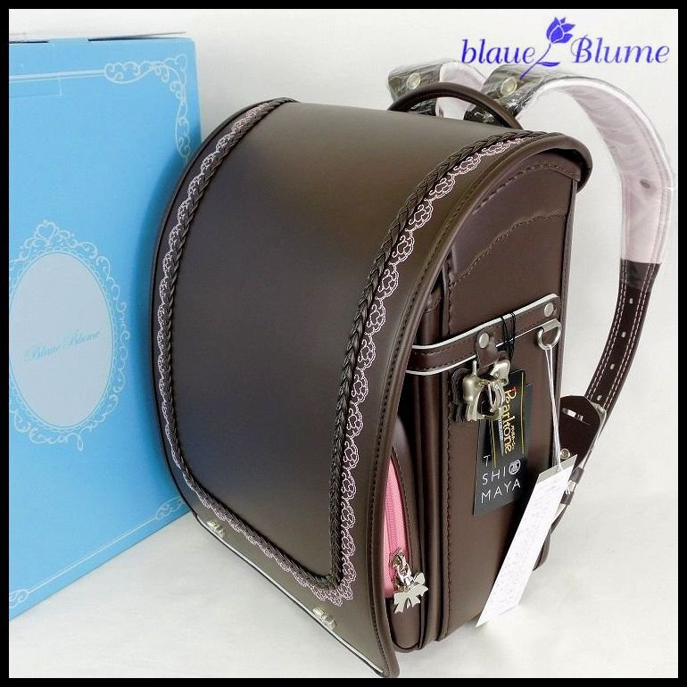 おすすめ! 新品 即決 定価88,000円 ブラウエブルーメ ランドセル 女の子用 セピア パールトーン加工 高島屋 日本製 blaue Blume【1914】拍卖