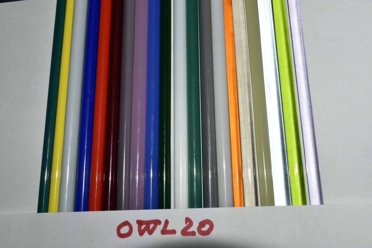 モレッティのガラス棒 #ヒュージング #ガラス素材 #トンボ玉 1set OWL-20色20本10CM 拍卖
