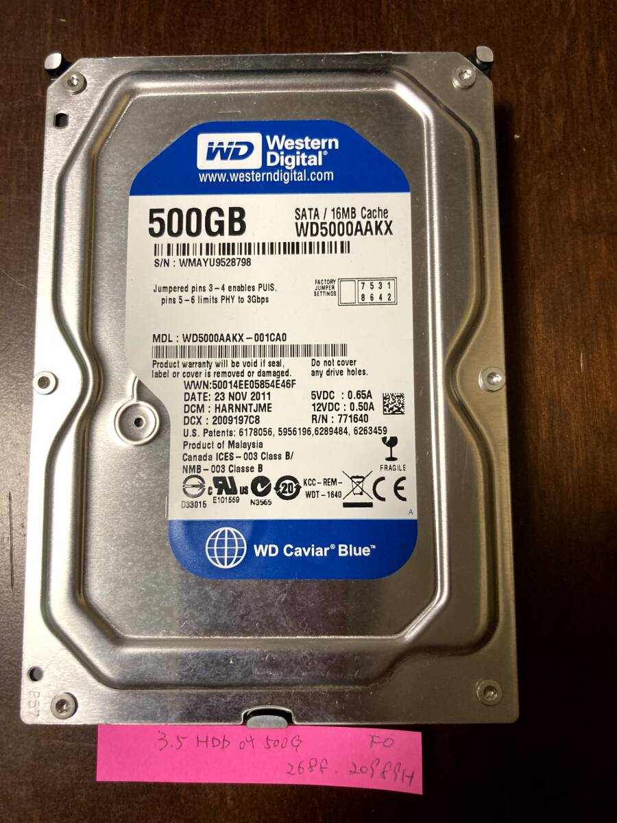 Western Digital WD5000AAKX-001CA0 3.5inch HDD 500GB 中古 現状品拍卖