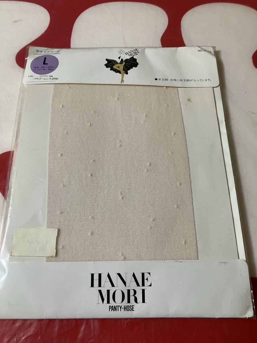 HANAE MORI panty hose L パンティストッキング テクスチャード パウダーピンク 水玉柄 ドット パンスト panty stocking ハナエモリ拍卖