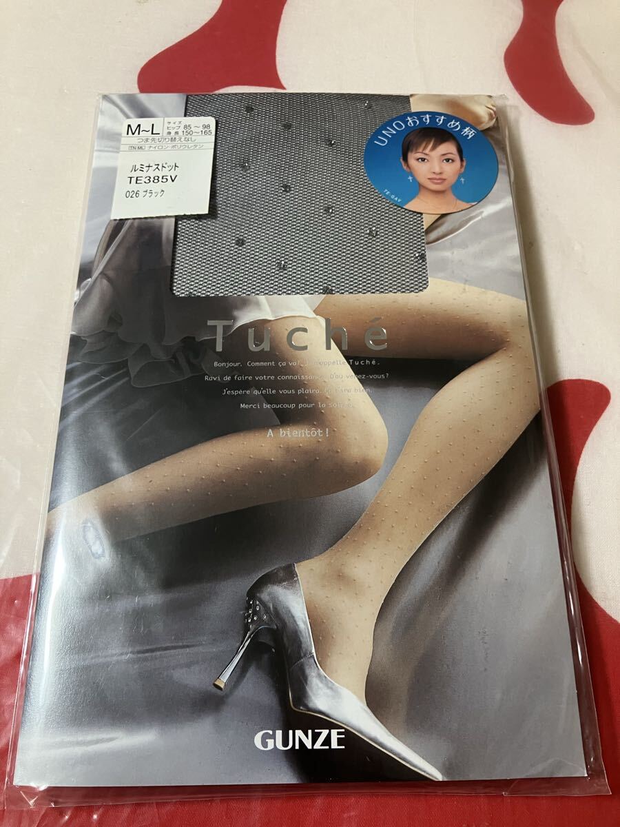 gunze tuche ルミナスドット ブラック パンティストッキング グンゼ パンスト 柄 デザイン panty stocking トゥシェ 模様 編み 網 黒 水玉拍卖