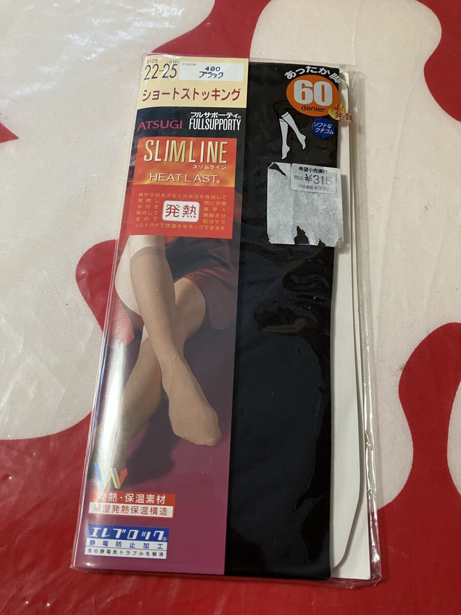 atsugi フルサポーティ スリムライン heat last 発熱 60デニール ショート ストッキング ブラック 22-25cm アツギ shortstocking 黒 ひざ下拍卖
