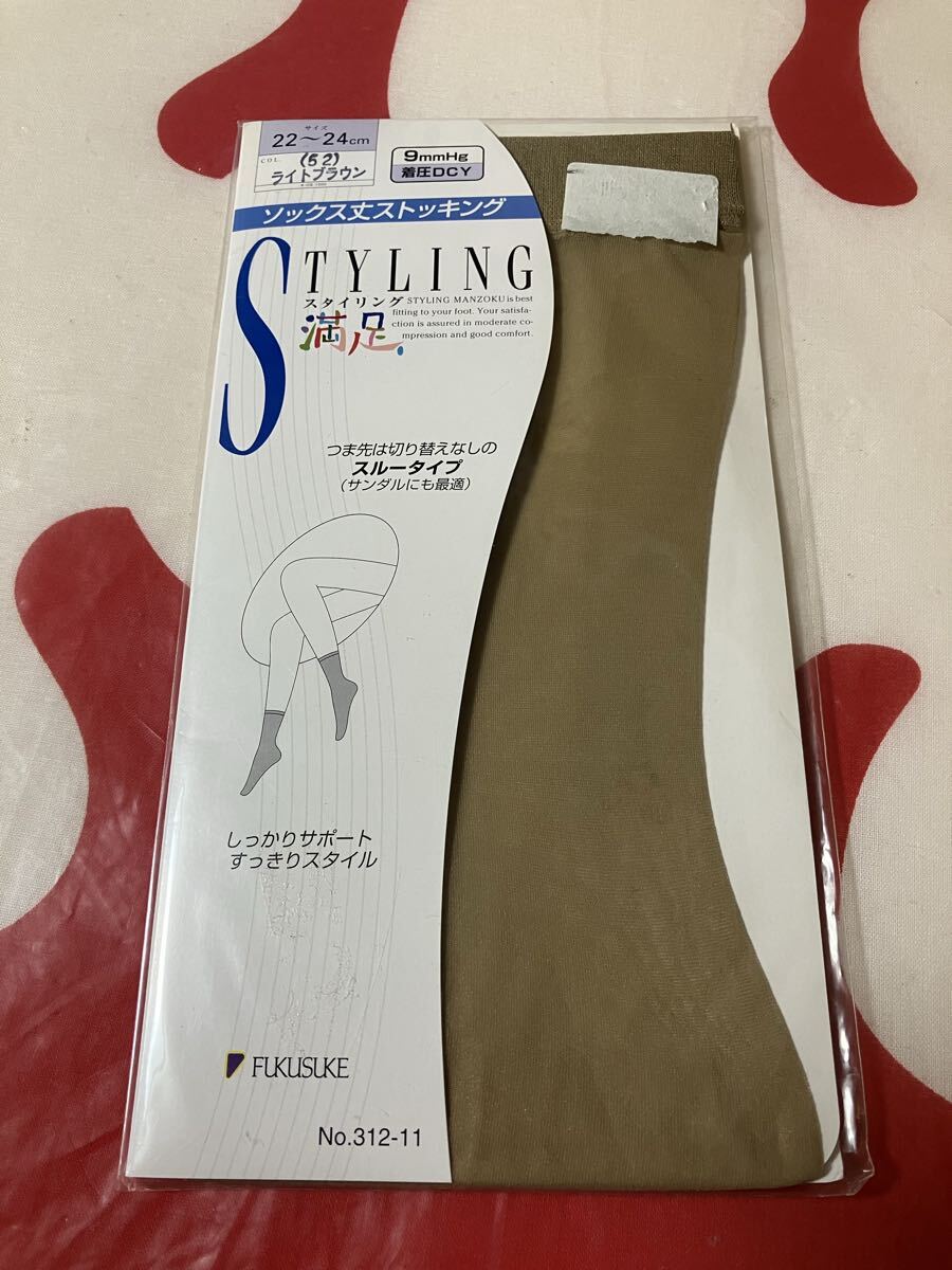 fukusuke styling満足 着圧dcy ソックス丈ストッキング ライトブラウン 22-24cm スルータイプ サンダル 福助 足型 socks stocking 拍卖