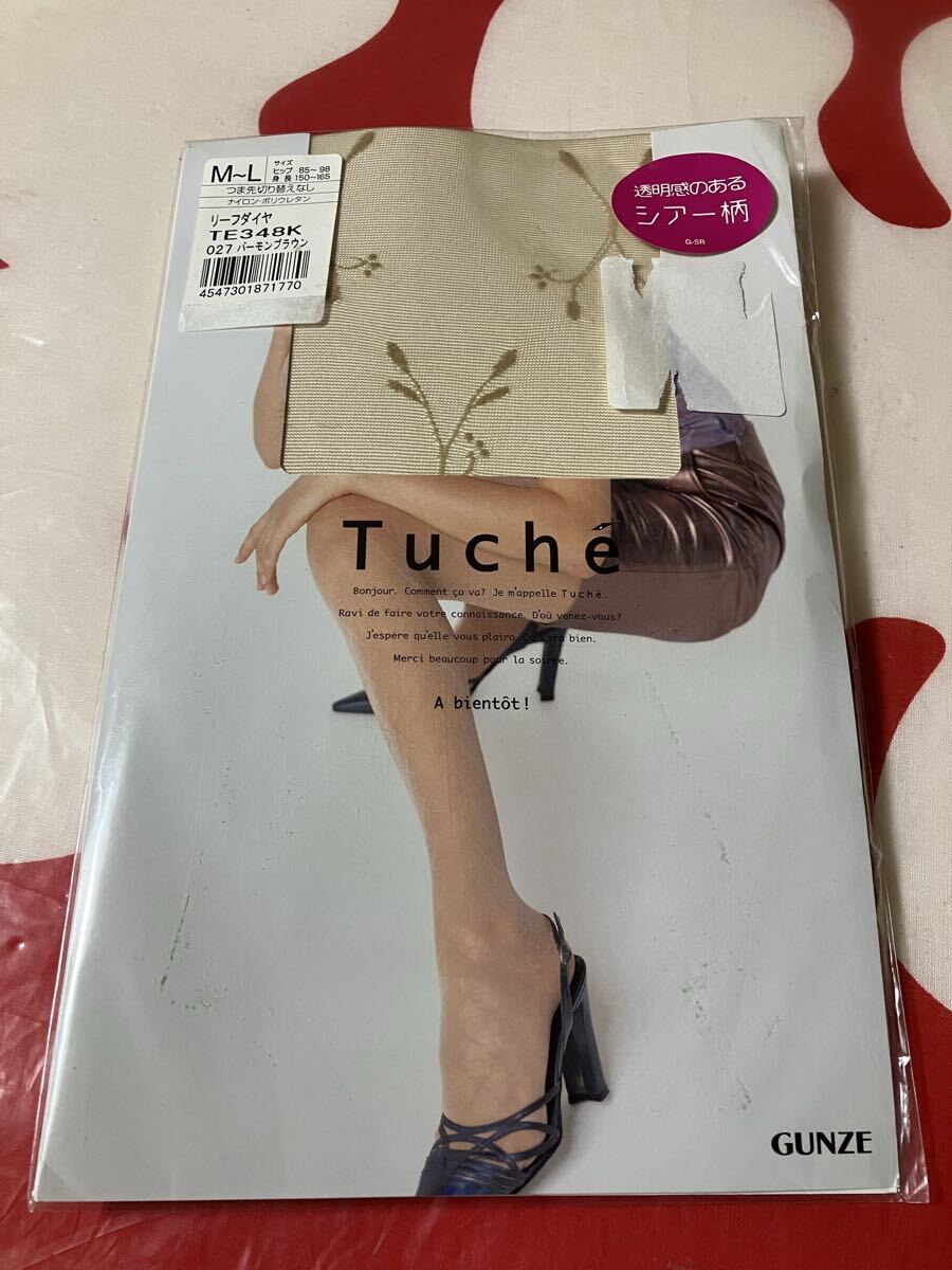 gunze tuche リーフダイヤ バーモンブラウン パンティストッキング グンゼ パンスト 柄 デザイン pantystocking トゥシェ 模様 シアー 透明拍卖