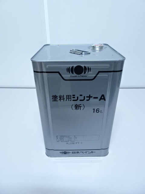 未使用品 日本ペイント 塗料用シンナーA(新) 16L拍卖