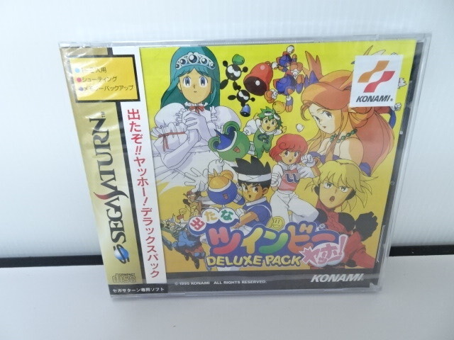 送料無料 未開封品 未使用品 セガサターン ソフト 出たなツインビーヤッホー!DELUXE PACK拍卖