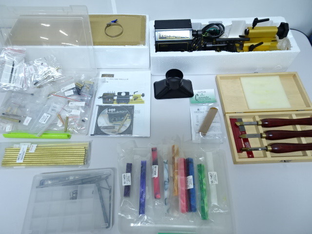 KERV ペン用木工旋盤 T-0013 ボールペン 万年筆 制作 DIY オリジナルペン 中古 動作品 パーツ 部品セット拍卖