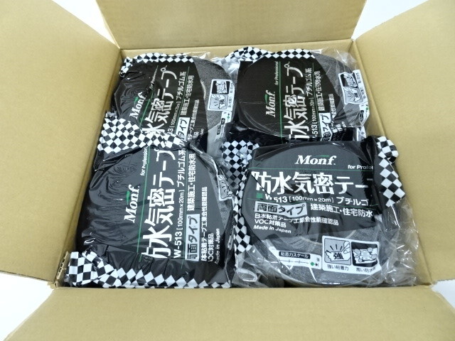 f 未使用品 Monf PRO GRADE 両面防水テープ W-513 8個 100mm×20m 8巻セット 幅10cm 住宅防水 建築施工 強力両面拍卖