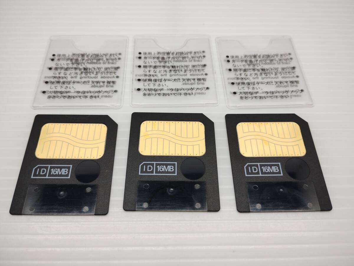 3枚セット ソフトケース付き 16MB スマートメディア SMカード フォーマット済み メモリーカード SMART MEDIA拍卖