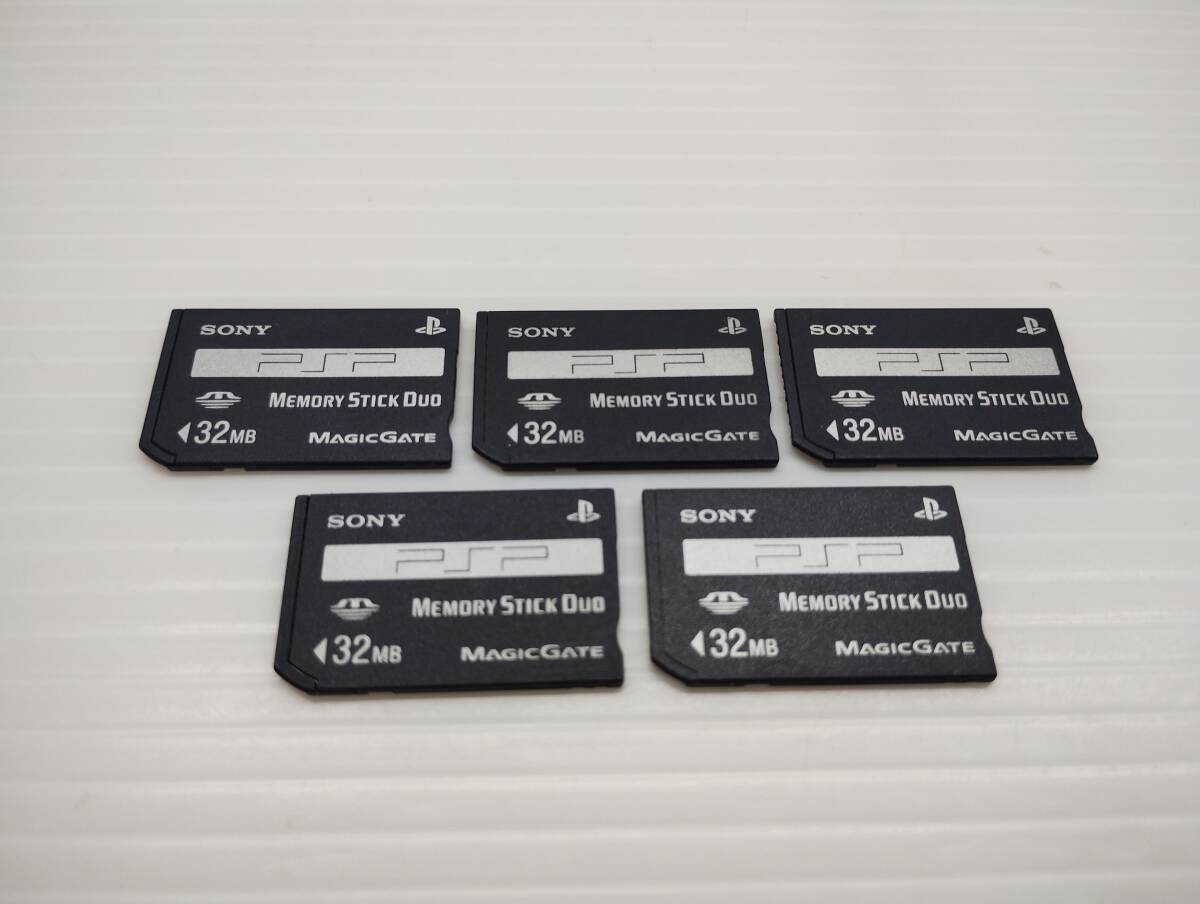 5枚セット 32MB メガバイト SONY メモリースティックデュオ MEMORY STICK DUO フォーマット済み メモリーカード PSP拍卖