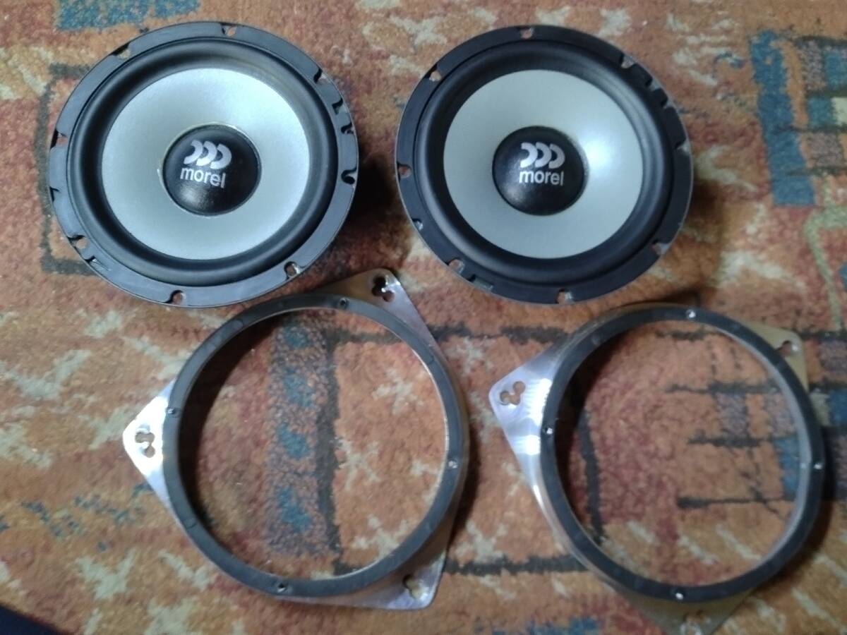 モレル Morel maximo ultra アルミインナー拍卖