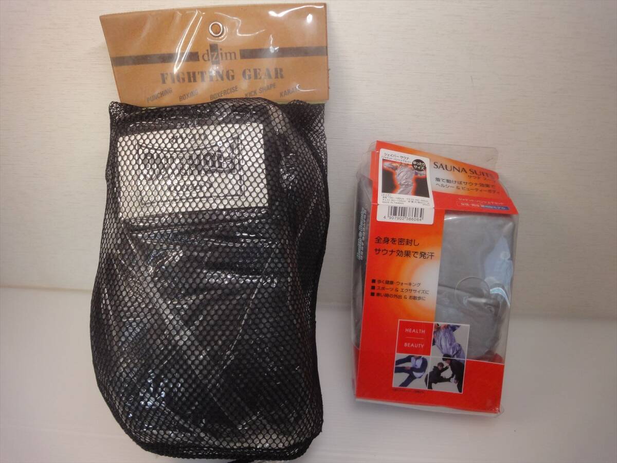 j14ー6T2826 / ボクシンググローブ サウナスーツ セット 男女兼用 ★ Fighting Gear ★ トレーニング/エクササイズ/フィットネス拍卖