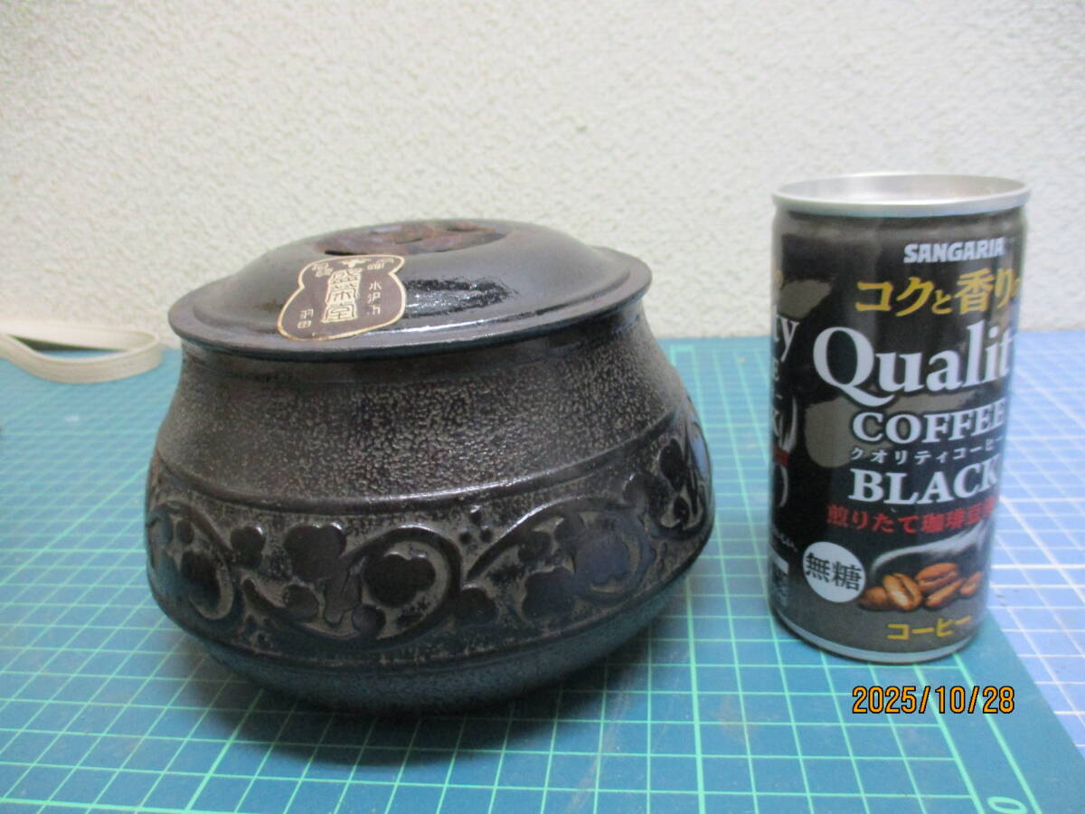 南部鉄器 盛栄堂 香炉 検 アンティーク、コレクション 工芸品 金属工芸 鉄製 インテリア小物拍卖
