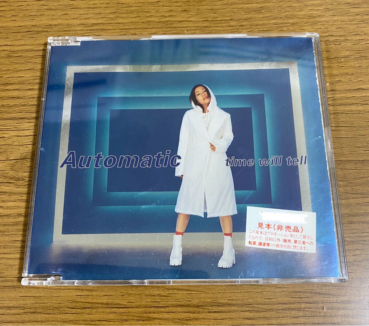 新品 非売品 CD 宇多田ヒカル Automatic 当時物 レア 廃盤 サンプル 見本盤 プロモ 販促 プロモーション time will tell オートマティック拍卖