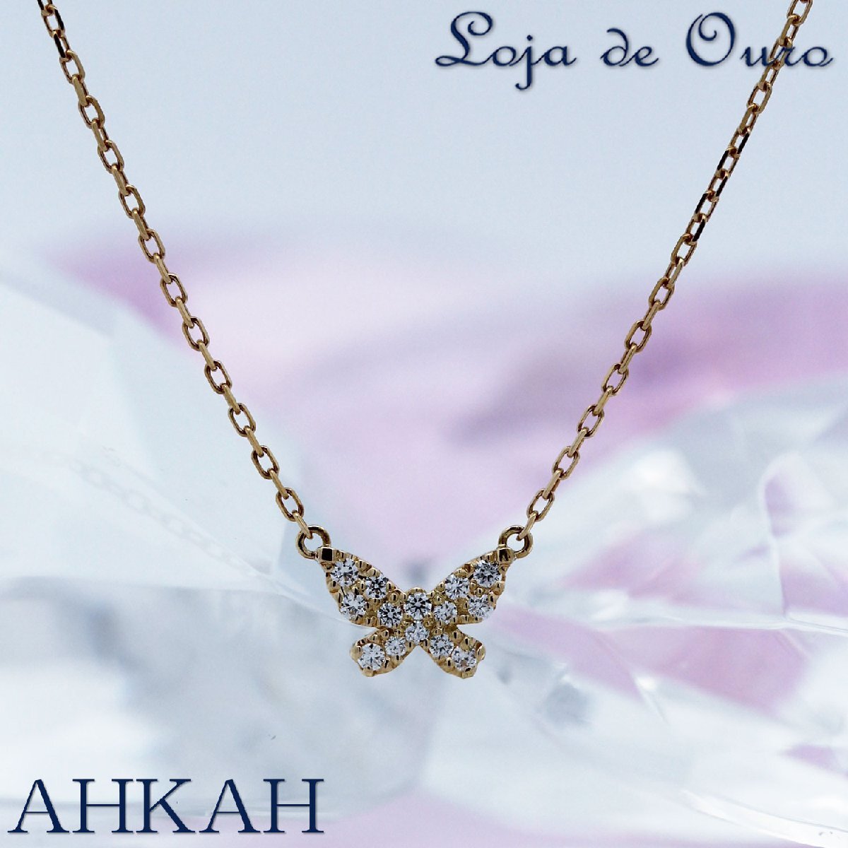 ★アーカー★現行◆バタフライパヴェネックレス◆ダイヤモンド0.06ct◆K18YG◆蝶◆ネックレス【送料無料】拍卖