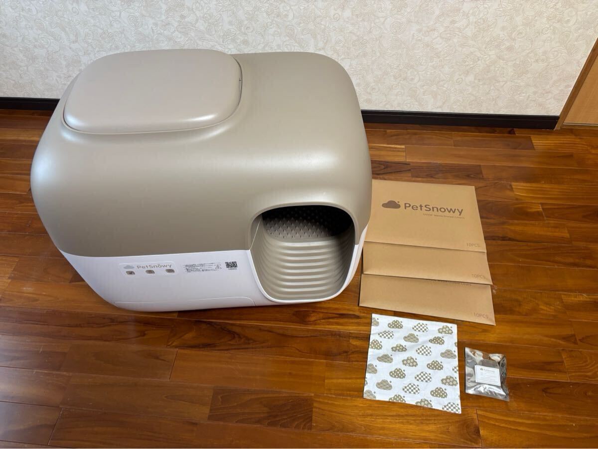 PetSnowy PS-001 全自動スマート猫トイレ ほぼ未使用拍卖
