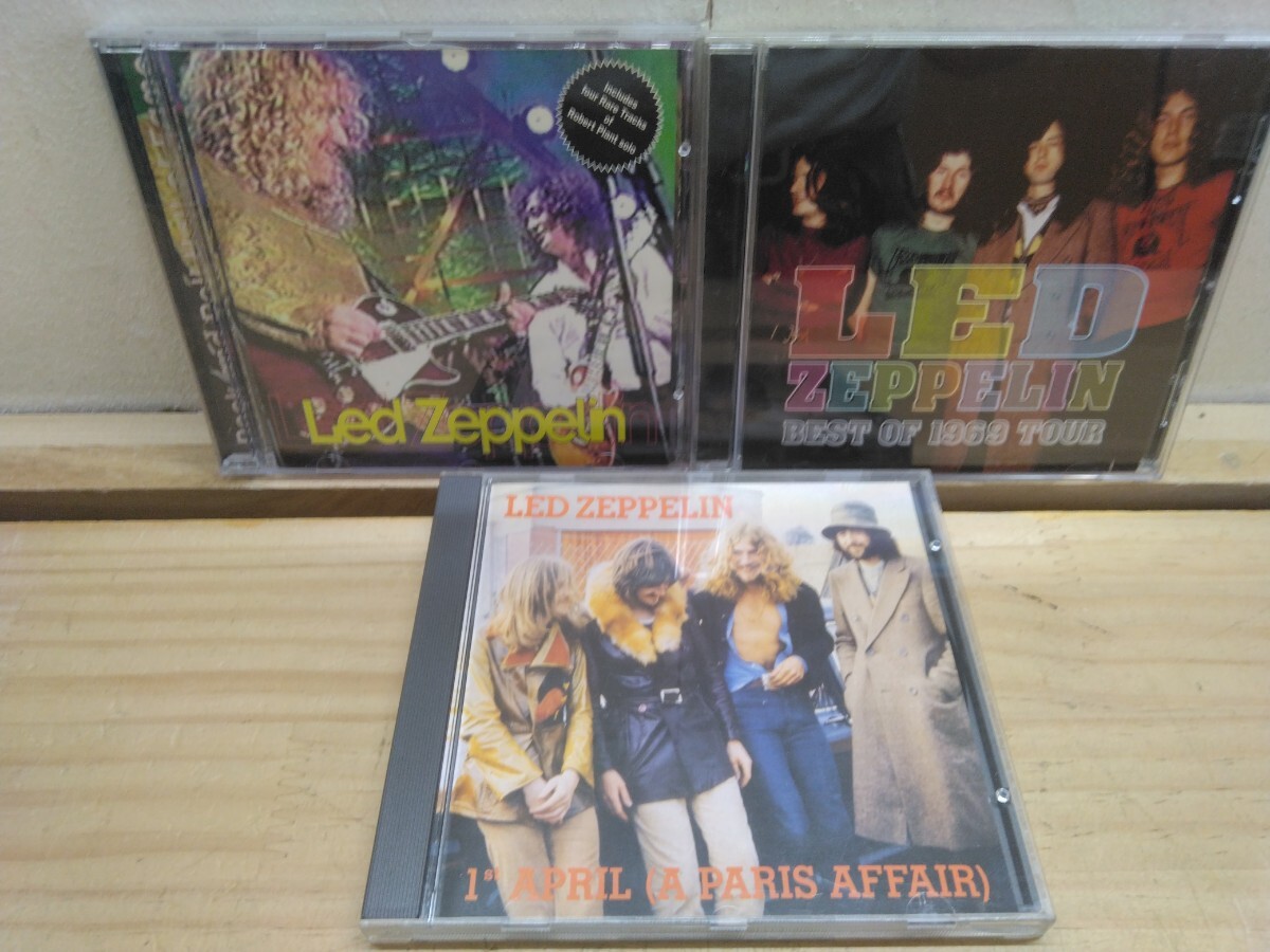 H27◆『レッドツェッペリン CDアルバム3枚 ピープルズチョイス他レーベル多数 Page&Plant Plantソロ パリ&ロンドンLIVE 他』251024拍卖
