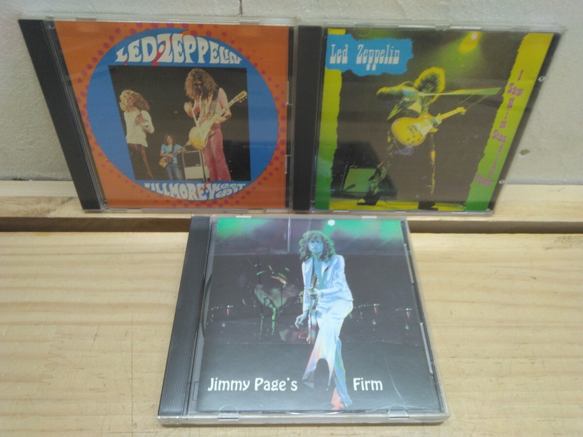 h27◆『レッドツェッペリン関連 イタリア盤CDアルバム3枚/LIVE-FillmoreWest-’69/LA-LIVE1970/JimmyPageFirm-LA-LIVE』オシャレ盤251024拍卖