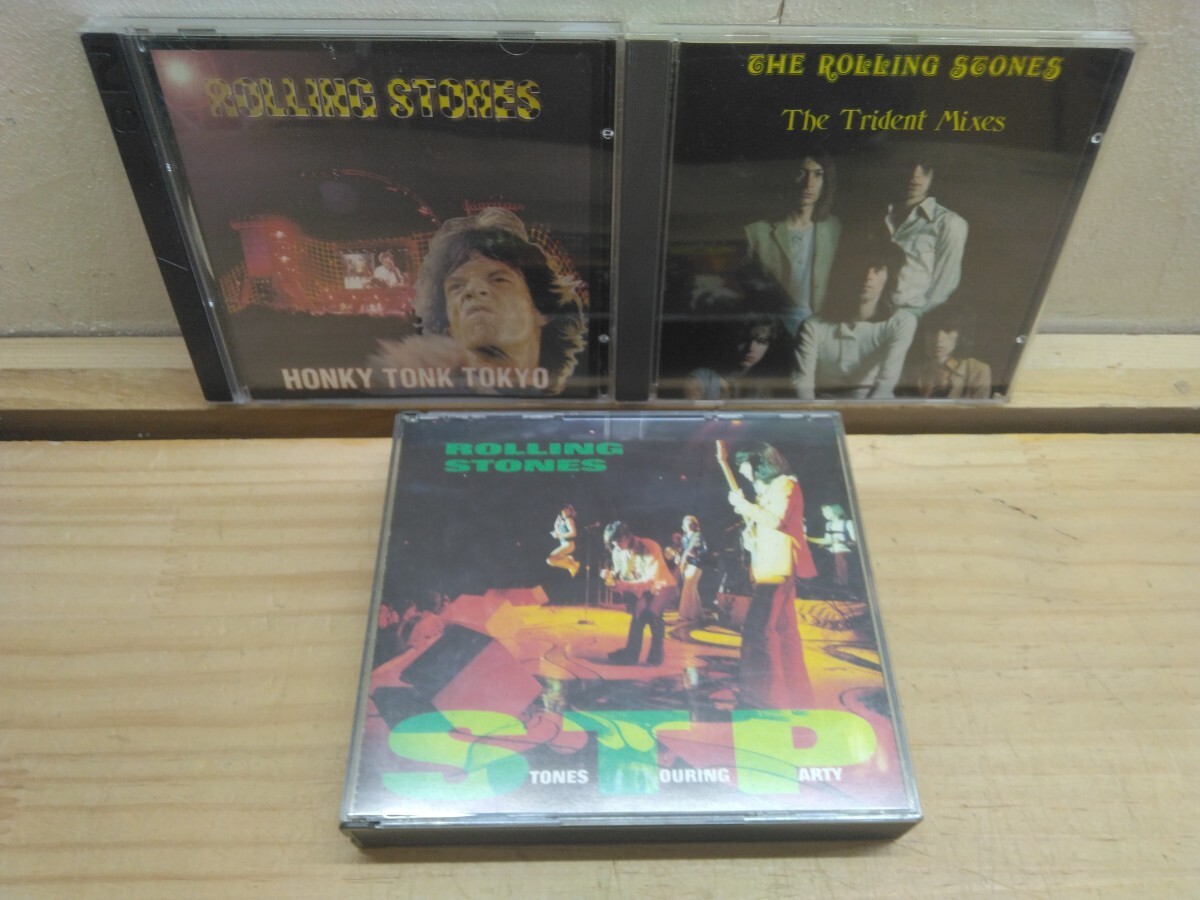 h28◆『ローリングストーンズ CDアルバム3タイトル5枚/ダラス-リハーサル2枚組/東京ドームLIVE-1995年 2枚組/TheTridentMixs1枚』251025拍卖
