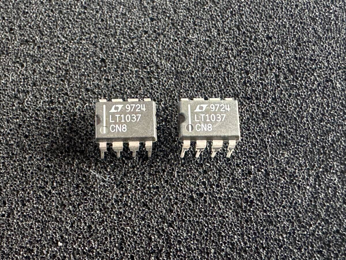 LT1037CN8 デュアルオペアンプ 2個セット拍卖