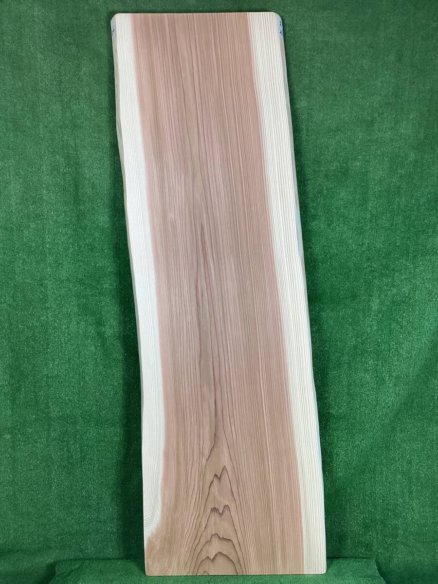 秋田杉一枚板 216拍卖
