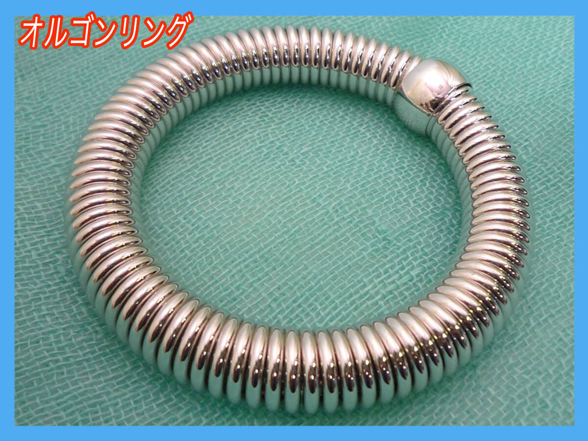 オルゴンリング グレイス シルバー 波動 生命エネルギー 共鳴 リングソーマセラピー イヤシロチ 美品 オルゴン越野 整体 お買得 必見_①拍卖
