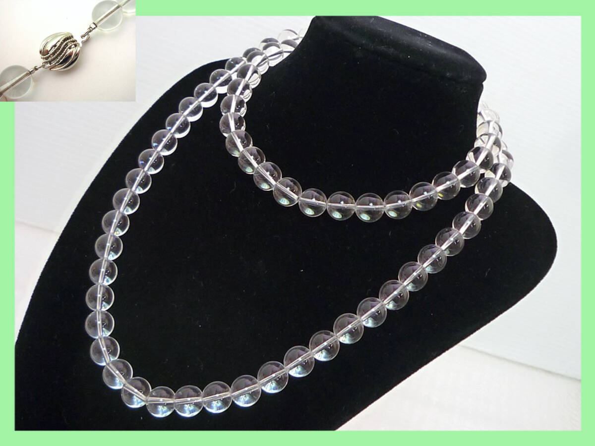 天然 水晶 ロングネックレス シルバー金具 ペンダント 天然石 SILVER 宇宙 神秘的 パワーストーン ケース レア 必見L(検:ファイテン RAKUWA拍卖