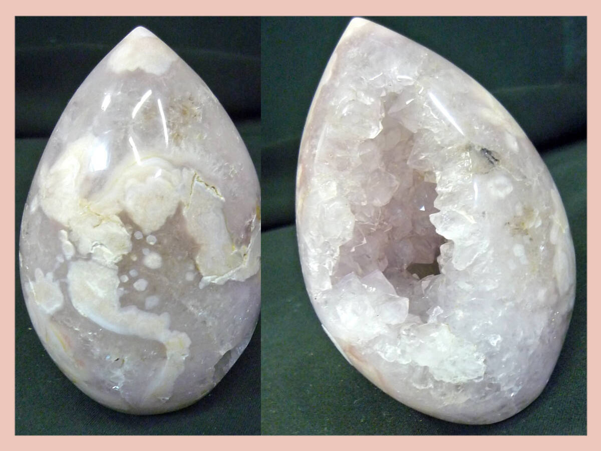 ピンク アメジスト 桜瑪瑙 笑口 瑪瑙 メノウ めのう 水晶 透明結晶 願望実現 子宝 神秘 霊性 叡智 信頼 高貴 慈悲 直感 威厳 官能美U11拍卖