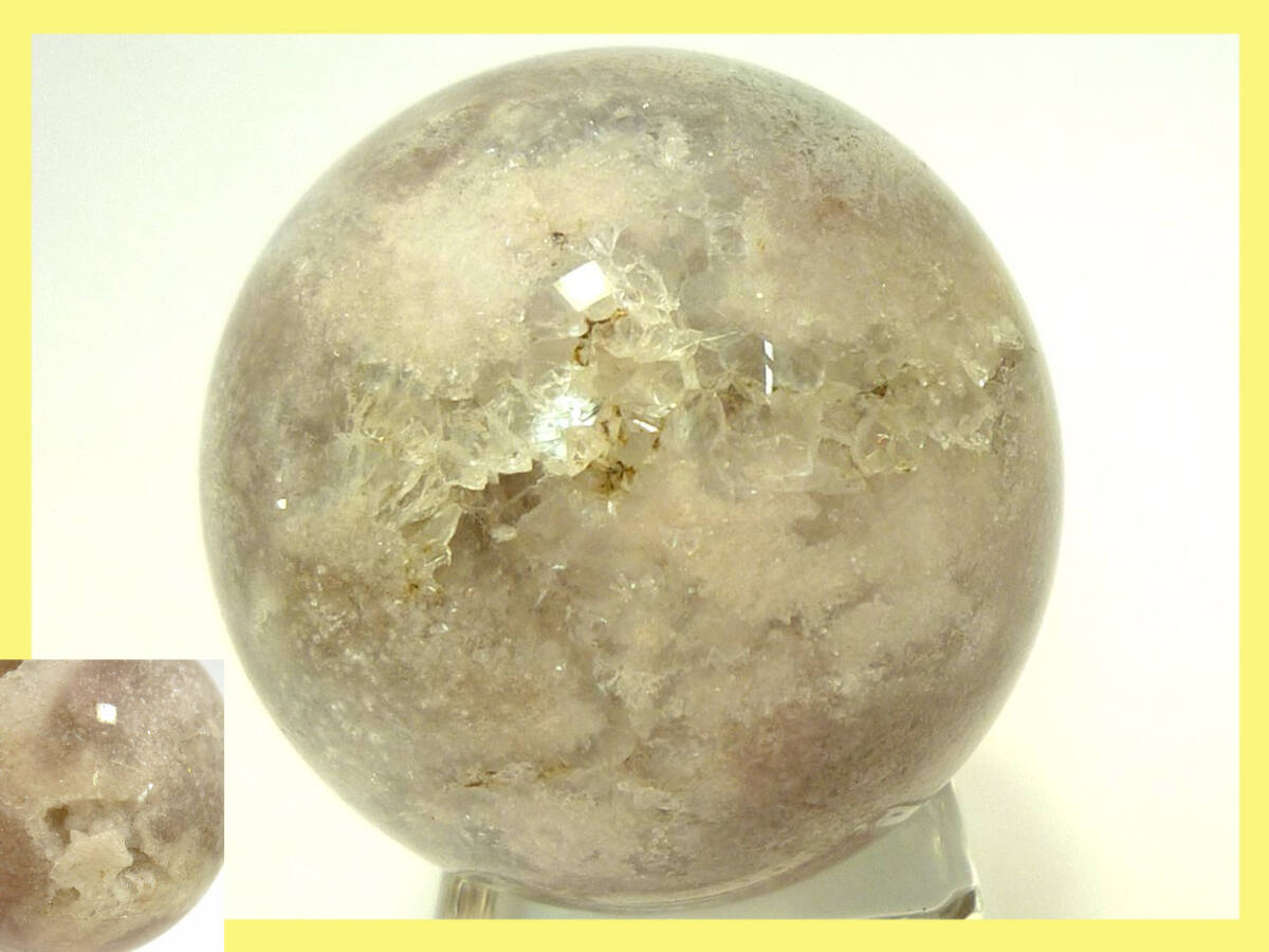 フラワーアゲート 桜瑪瑙 笑口 瑪瑙 メノウ めのう スフィア 球体 水晶 透明結晶 願望実現 子宝 神秘 霊性 叡智 信頼 高貴 慈悲 威厳_U12拍卖